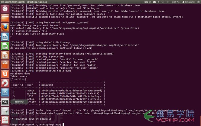 SQL注入檢測之SQLmap入門8