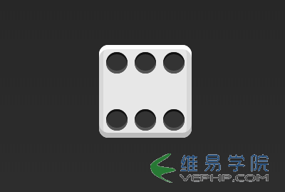 CSS3的Flex布局實例教程20