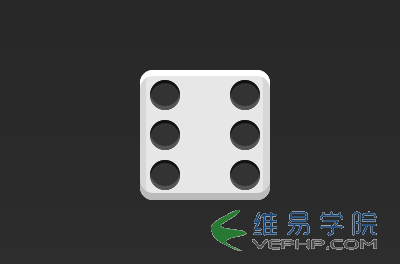 CSS3的Flex布局實例教程21