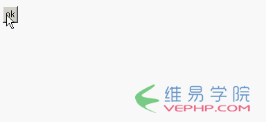 PHP實例：php插件Xajax使用方法詳解