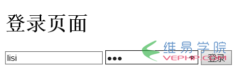 PHP實(shí)例：php實(shí)現(xiàn)簡(jiǎn)單的權(quán)限管理的示例代碼