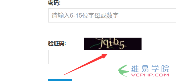 PHP實(shí)戰(zhàn)：laravel5.4生成驗(yàn)證碼的代碼