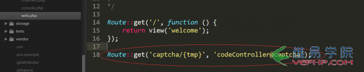 PHP實(shí)戰(zhàn)：laravel5.4生成驗(yàn)證碼的代碼