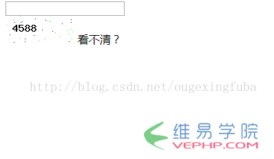 PHP實例：PHP使用GD庫制作驗證碼的方法(點擊驗證碼或看不清會刷新驗證碼)