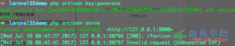 PHP應(yīng)用：Laravel5.5新特性之友好報(bào)錯(cuò)以及展示詳解