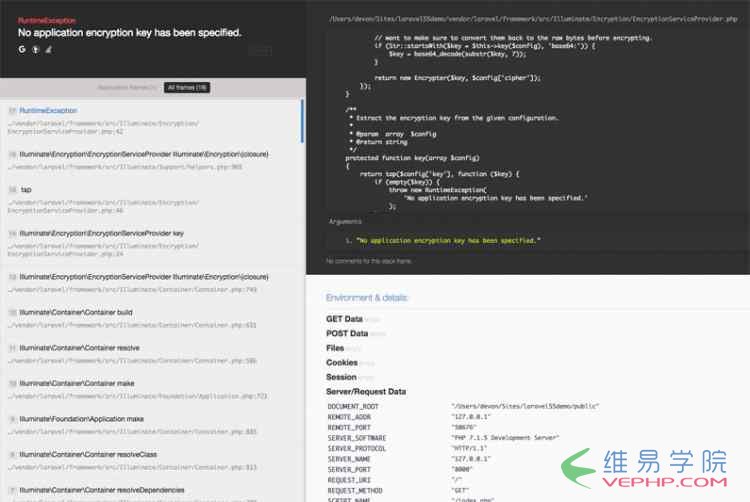 PHP應(yīng)用：Laravel5.5新特性之友好報(bào)錯(cuò)以及展示詳解