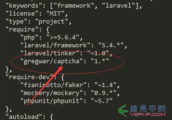 PHP應(yīng)用：laravel5.4生成驗(yàn)證碼的實(shí)例講解