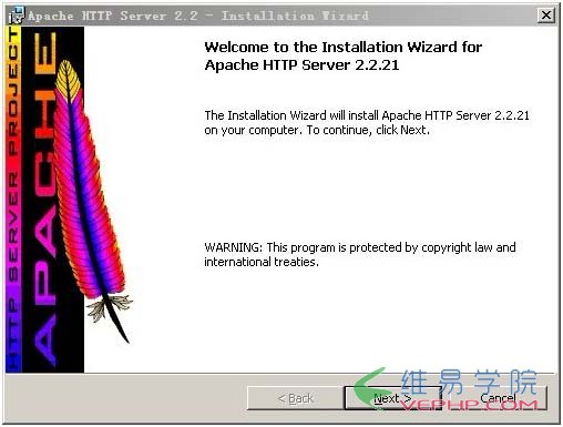 PHP學習：windows下的WAMP環境搭建圖文教程(推薦)