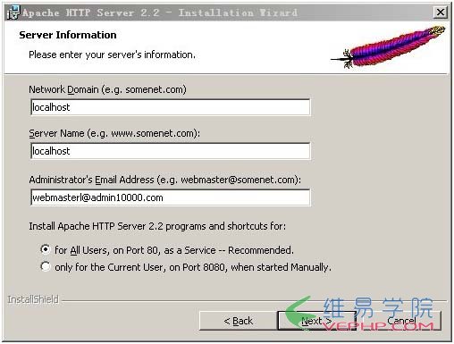 PHP學習：windows下的WAMP環境搭建圖文教程(推薦)