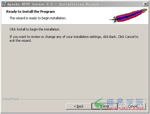 PHP學習：windows下的WAMP環境搭建圖文教程(推薦)