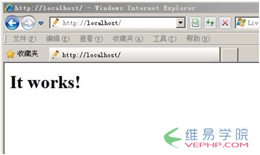 PHP學習：windows下的WAMP環境搭建圖文教程(推薦)