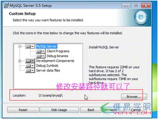 PHP學習：windows下的WAMP環境搭建圖文教程(推薦)