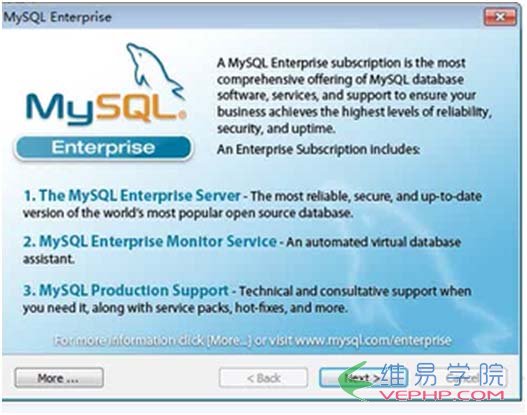 PHP學習：windows下的WAMP環境搭建圖文教程(推薦)