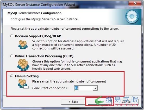 PHP學習：windows下的WAMP環境搭建圖文教程(推薦)