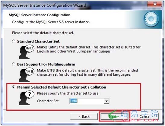 PHP學習：windows下的WAMP環境搭建圖文教程(推薦)