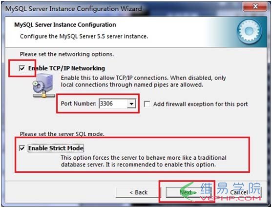 PHP學習：windows下的WAMP環境搭建圖文教程(推薦)