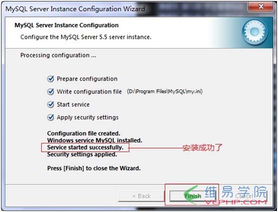 PHP學習：windows下的WAMP環境搭建圖文教程(推薦)