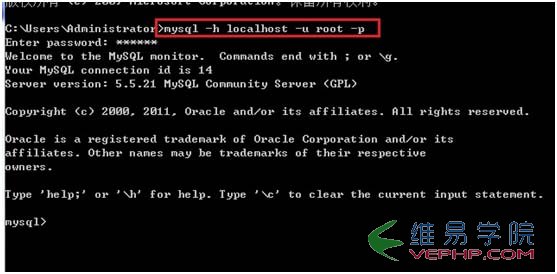 PHP學習：windows下的WAMP環境搭建圖文教程(推薦)