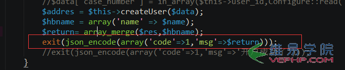 PHP實例：PHP 返回數組后處理方法(開戶成功后彈窗提示)