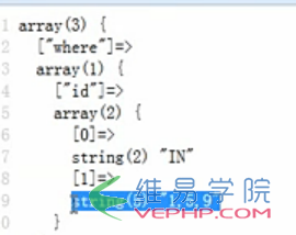 PHP編程：ThinkPHP刪除欄目(實現批量刪除欄目)