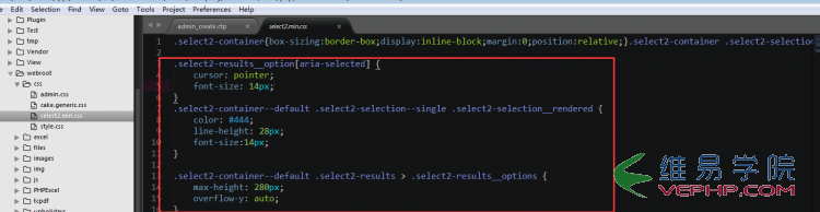 PHP教程：PHP中模糊查詢并關(guān)聯(lián)三個select框