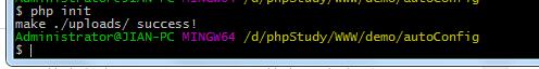 PHP學習：PHP網站自動化配置的實現(xiàn)方法(必看)