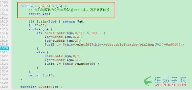 PHP實例：PHP jpgraph庫的配置及生成統(tǒng)計圖表:折線圖、柱狀圖、餅狀圖