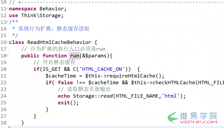 PHP教程：老生常談ThinkPHP中的行為擴展和插件(推薦)