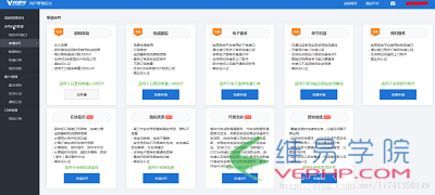 這里寫圖片描述