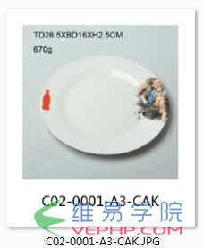 PHP編程：PHP使用imagick擴展實現(xiàn)合并圖像的方法