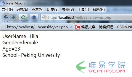 PHP實例：php 一維數組的循環(huán)遍歷實現代碼