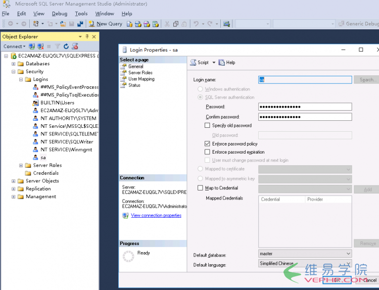 Mysql應用Navicat遠程連接SQL Server并轉換成MySQL步驟詳解
