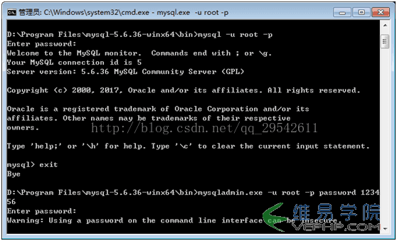 MYSQL教程MySql 5.6.36 64位綠色版安裝圖文教程