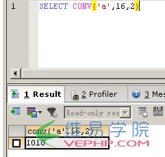 MYSQL數(shù)據(jù)庫(kù)與MSSQL對(duì)比學(xué)習(xí)MYSQL的心得（六）--函數(shù)