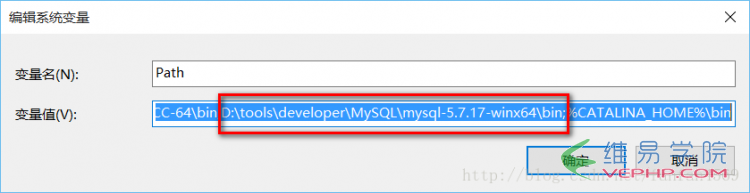 MYSQL教程MySQL 5.7 zip版本(zip版)安裝配置步驟詳解