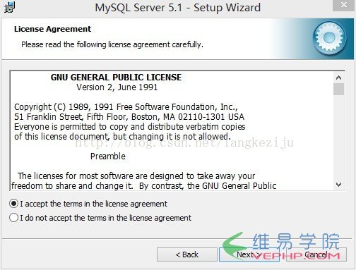 Mysql應(yīng)用mysql安裝配置詳解教程（一）