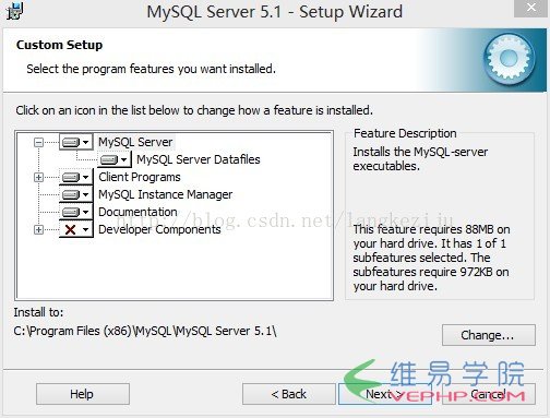 Mysql應(yīng)用mysql安裝配置詳解教程（一）