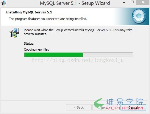Mysql應(yīng)用mysql安裝配置詳解教程（一）