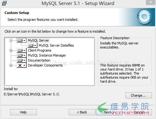 Mysql應(yīng)用mysql安裝配置詳解教程（一）
