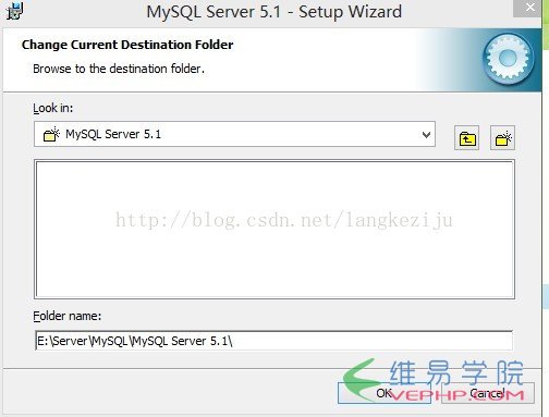Mysql應(yīng)用mysql安裝配置詳解教程（一）