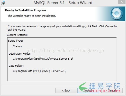 Mysql應(yīng)用mysql安裝配置詳解教程（一）