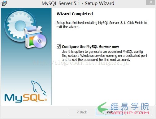 Mysql應(yīng)用mysql安裝配置詳解教程（一）