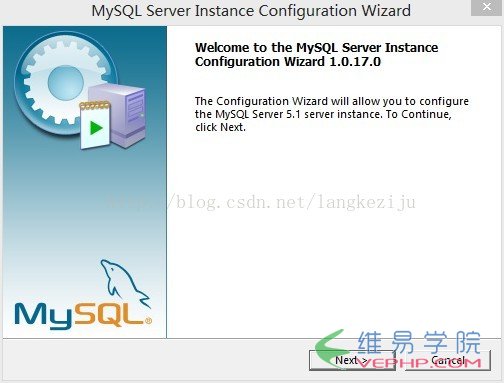 Mysql應(yīng)用mysql安裝配置詳解教程（一）