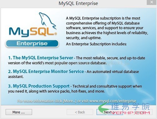 Mysql應(yīng)用mysql安裝配置詳解教程（一）