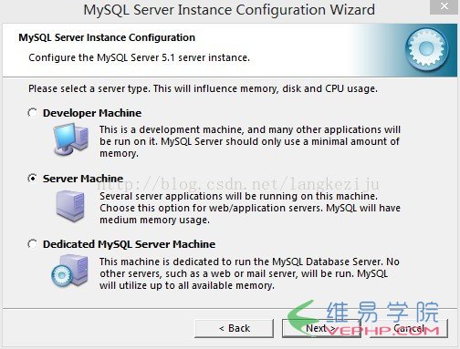 Mysql應(yīng)用mysql安裝配置詳解教程（一）