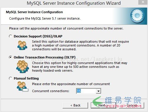 Mysql應(yīng)用mysql安裝配置詳解教程（一）