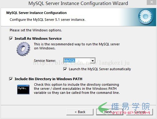 Mysql應(yīng)用mysql安裝配置詳解教程（一）