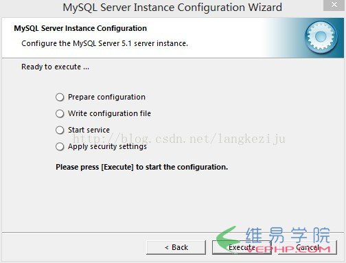 Mysql應(yīng)用mysql安裝配置詳解教程（一）
