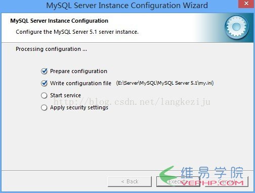 Mysql應(yīng)用mysql安裝配置詳解教程（一）