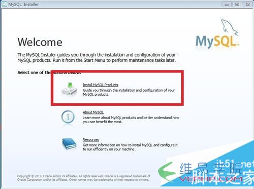 Mysql學(xué)習(xí)win7下MySql 5.7安裝配置方法圖文教程